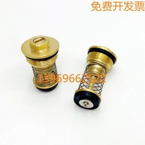 TOTO urinal sensor accessories DUE106 112 113 regulating water flow cut-off filter spool