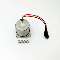 Hengjie HEGLL5132 squat sensor accessories 03B solenoid valve glue B02A electronic valve B7A coil motor