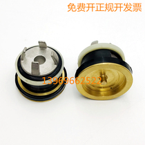 Original installation ZILOONG Zhirong Stool Sensor Maintenance Accessories AD12 Squatting induction flushing valve piston Valve core