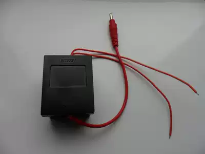 Urinal sensor accessories Large squat urinal infrared induction transformer adapter 220V to 6V