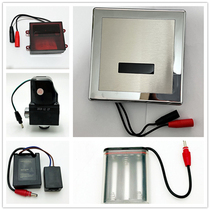 Suitable for JOMOO induction urinal accessories 5210 panel assembly solenoid valve battery box regulating valve