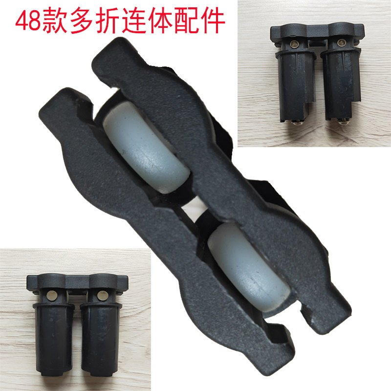 Old style small folding door fitting multi-fold even body 48 door matching glass door kitchen door push-pull moving door triple-body