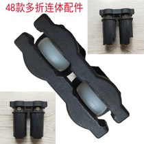 Old small folding door accessories multi-fold conjoined 48 doors with glass door kitchen door sliding door three-piece one-piece