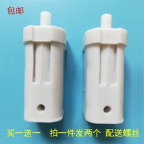 Small folding door accessories Glass door Sliding door Sliding door lower rail Plastic parts Bathroom kitchen room old-fashioned slide rail