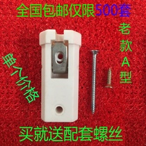 Folding door accessories new and old balcony kitchen sliding door folding door accessories titanium magnesium alloy door toilet