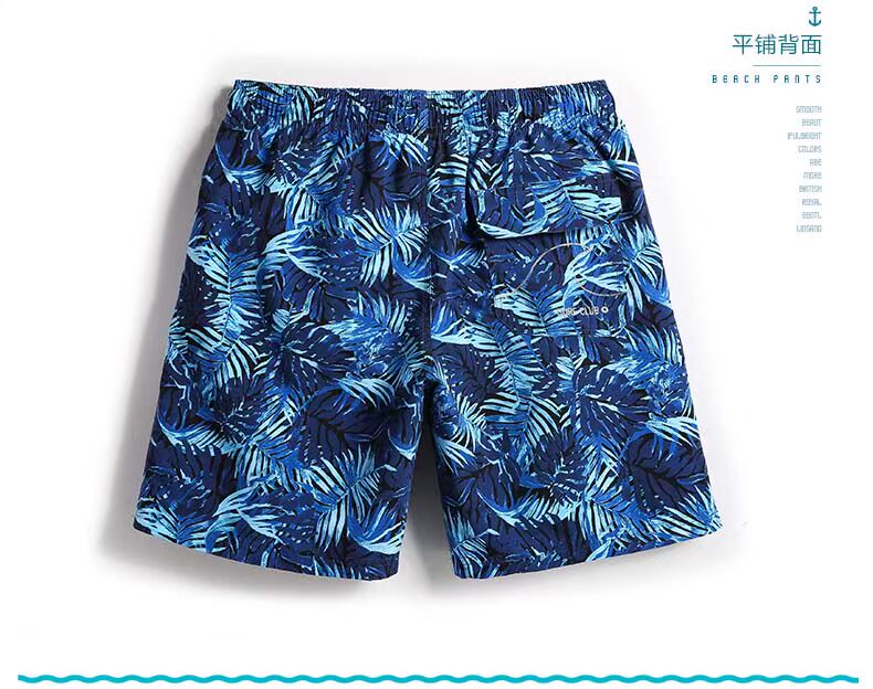 Du lịch bên bờ biển Gailang giản dị quần khô nhanh quần bơi xu hướng quần short thoáng khí 衩 lá in mô hình quần đi biển quần áo đi biển hoa quả	