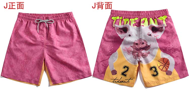 Cặp đôi kỳ nghỉ bên bờ biển lỏng lẻo boyshort nam in 3D đầu chó suối nước nóng tắm quần short phụ nữ lợn địa phương - Quần bãi biển 	quần đi biển tre em	