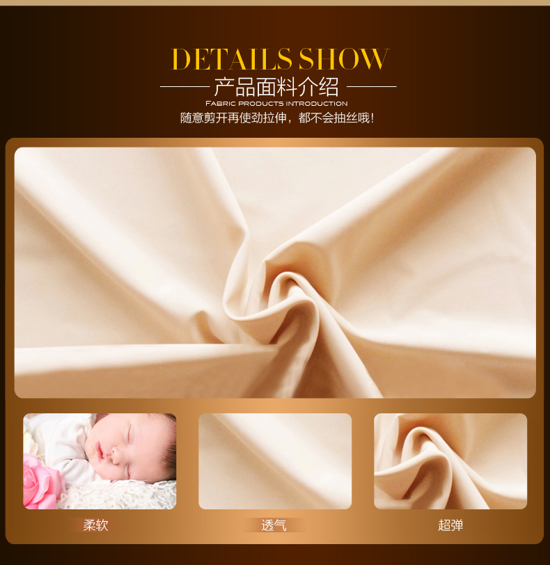 body amincissant LERM - Ref 672084 Image 11