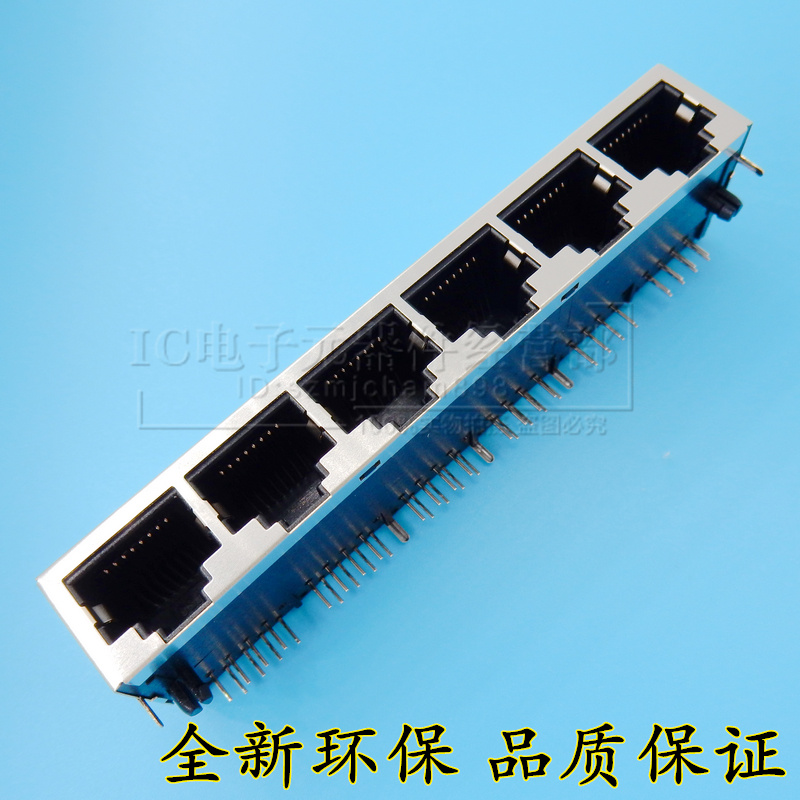 RJ45 Internet socket 1x6 6 mouth connected body with shielded socket mother seat 59-8P8C crystal head mother seat