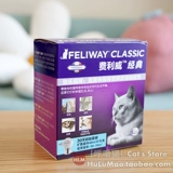 Франция Феливей Феливир Фелоу Фулло Монгольский кот успокаивающий эмоциональный анти -урок ароматерапия