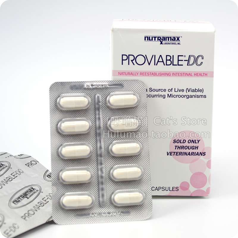 Nutramax Provposed-DC Pet Dog Probiotic Điều hòa / tiêu hóa - Cat / Dog Health bổ sung Sữa cho chó con giá rẻ