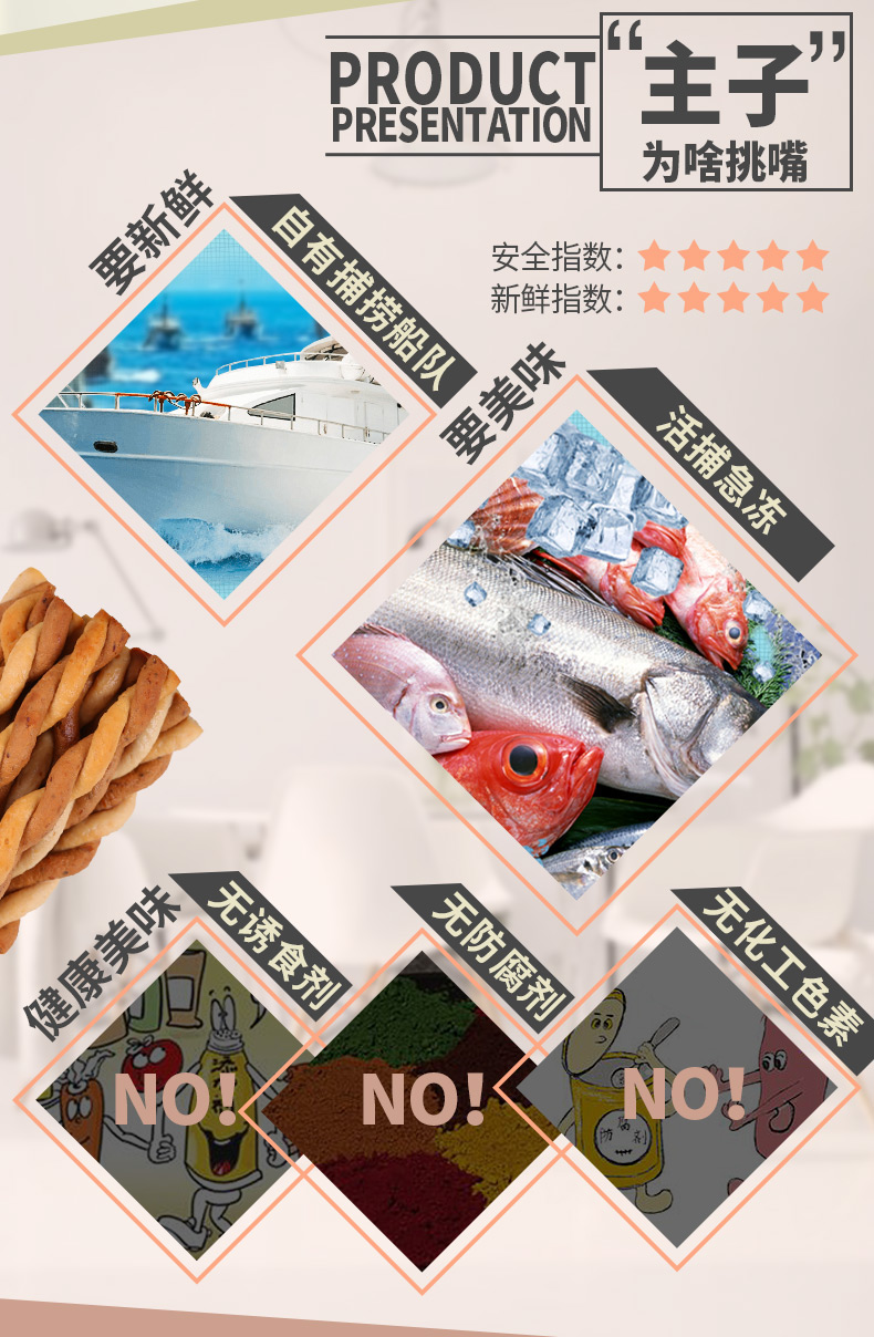 Nhật Bản Inabao Cat Snacks Thịt nướng xoắn xoắn Thưởng mèo Bốn hương vị để lựa chọn - Đồ ăn nhẹ cho mèo mua thức ăn cho mèo