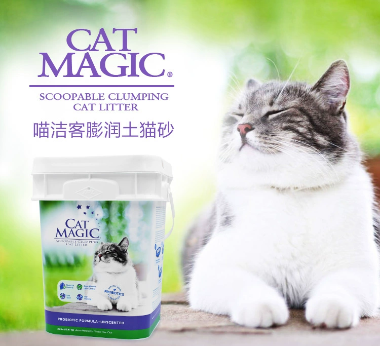 Chất khử mùi CatMagic Cleaner của Mỹ Ultra Low Dust Bentonite Cat Litter 35 lbs. [Không có mùi thơm] - Cat / Dog Beauty & Cleaning Supplies