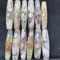 Madagascar Natural Cherry Agate DYL Pearl