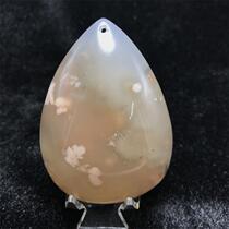 Cherry Agate Pendant