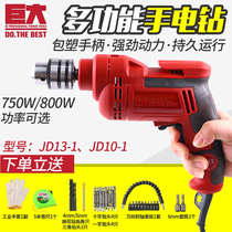 Huge 13-1 electric drill pistol drill 720W High Power Stone Wood opening wear-resistant large torque electric drill
