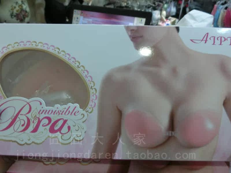 Soutien-gorge discret jeunes femmes - Ref 785555 Image 17