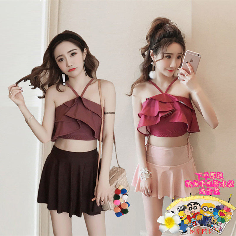 Maillot de bain pour femme - Ref 3029586 Image 1