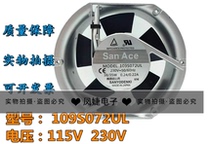 Sanyo 109S072UL 115V 230V 38 35W 0 24 0 22A oval cabinet cooling fan