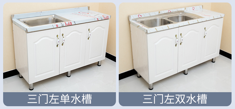 Đơn giản không gỉ tủ bếp thép tủ tủ bếp bồn rửa được lắp ráp tại nhà cho thuê với nền kinh tế tủ tùy chỉnh - Buồng tủ đầu giường