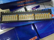 Ultra-thin 0 5U Pu Yue FTP Class 6 shielded distribution frame network 24 ports Gigabit 6 distribution frame