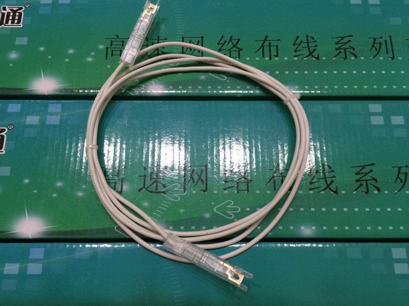1 to 1 Duckbill jumper 110 Patch panel 2 core Duckbill test line 110 Telephone voice Duckbill jumper