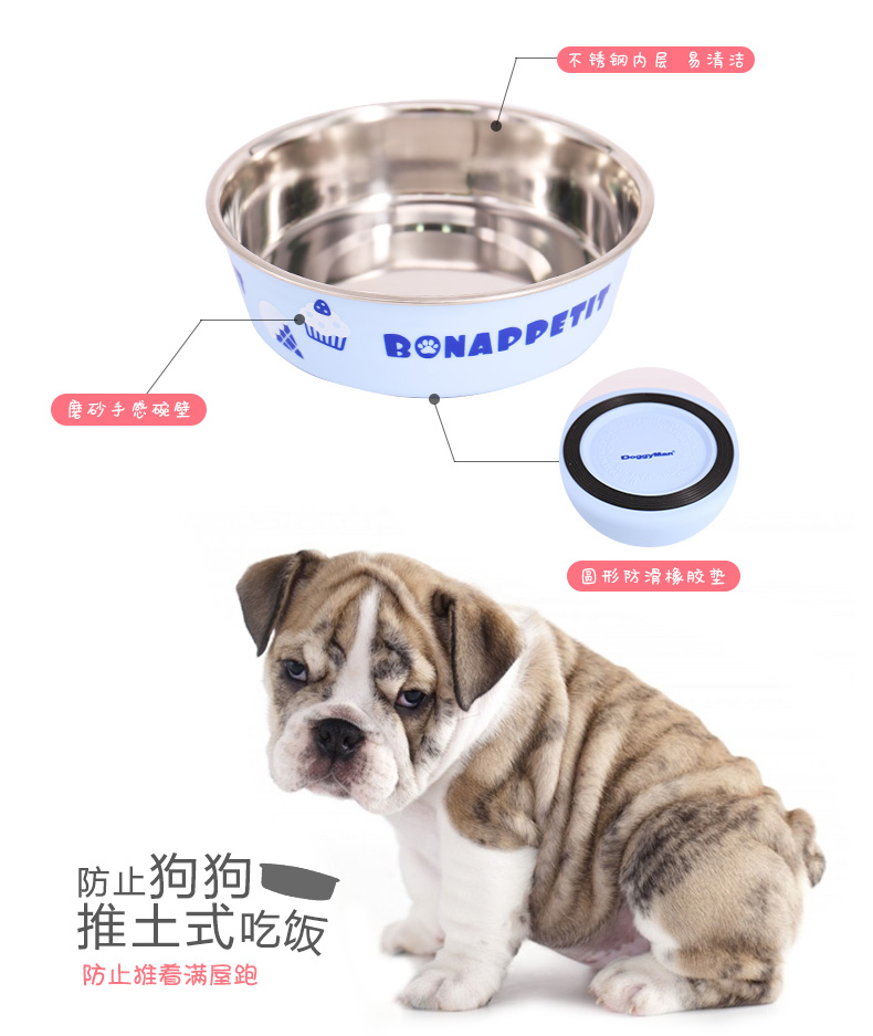 VÒI - Cat / Dog hàng ngày Neccessities bình nước treo chuồng chó
