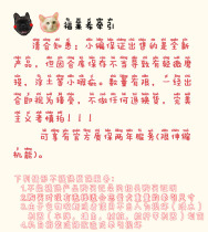 German imports Flexi Fulehy telescopic traction rope traction with walking dog rope chain anti-lose slip child Fulasi