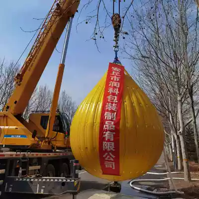 Weighing water bag Ship engineering crane counterweight load test load Large buoyancy PVC water bag hanging basket water bag