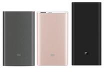 Xiaomi Xiaomi Mobile Power Charging Baohigh Edition PLM07ZM Lithium polymerisation PLM03ZM