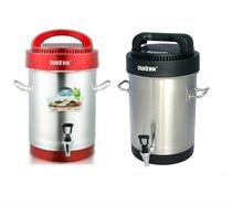 OUKE Occo DJ100B-S01 Commercial DS100B-03 Soybean Milk Machine 5 Liters 10 liters Grinding No Slags Fully Automatic