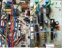 fotile square too JSQ20-0605 gas water heater main power control board jsg19-0607 computer version