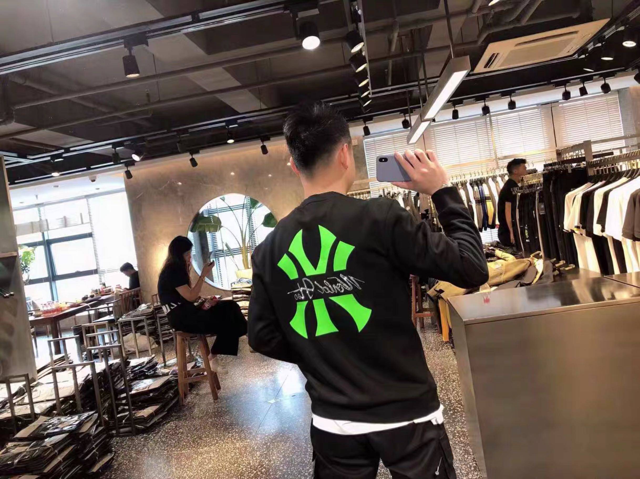 Men's Net Red Sweater Spring and Autumn New European and American Tide Brand Fashion Hot Drill Loose Embroidery Casual Pullover Round Neck Shirt