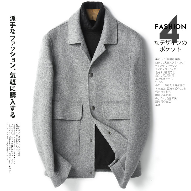 The Korean version of the new Mao, the male short of the wool, and the male jacket with the male jacket cashmere.