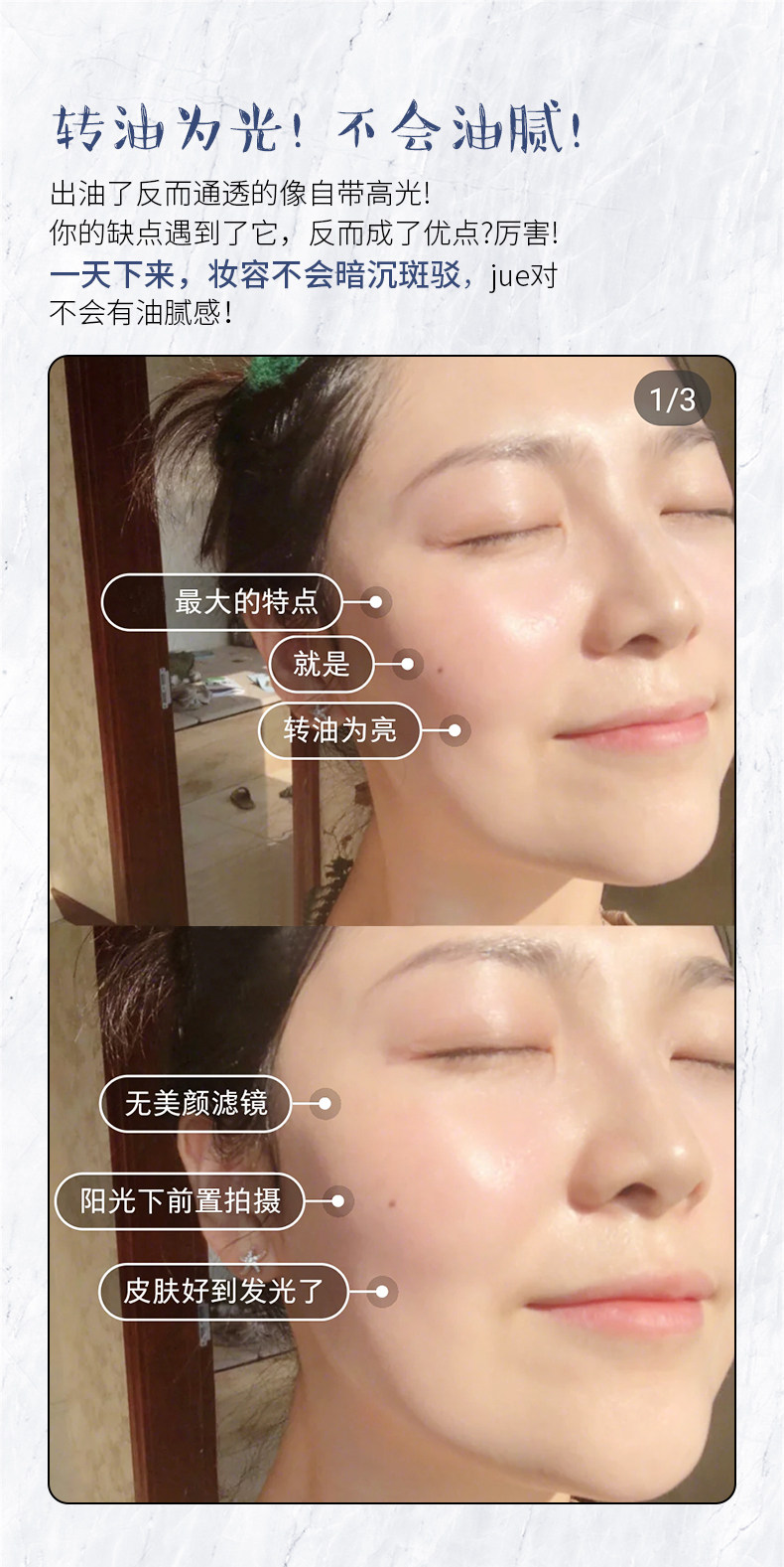 【日本直邮】DHL直邮3-5天到  日本本土版 CLE DE PEAU BEAUTE CPB 肌肤之钥 2020年新款 长管隔离 钻石光感防晒滋润妆前乳 SPF25++ 40g