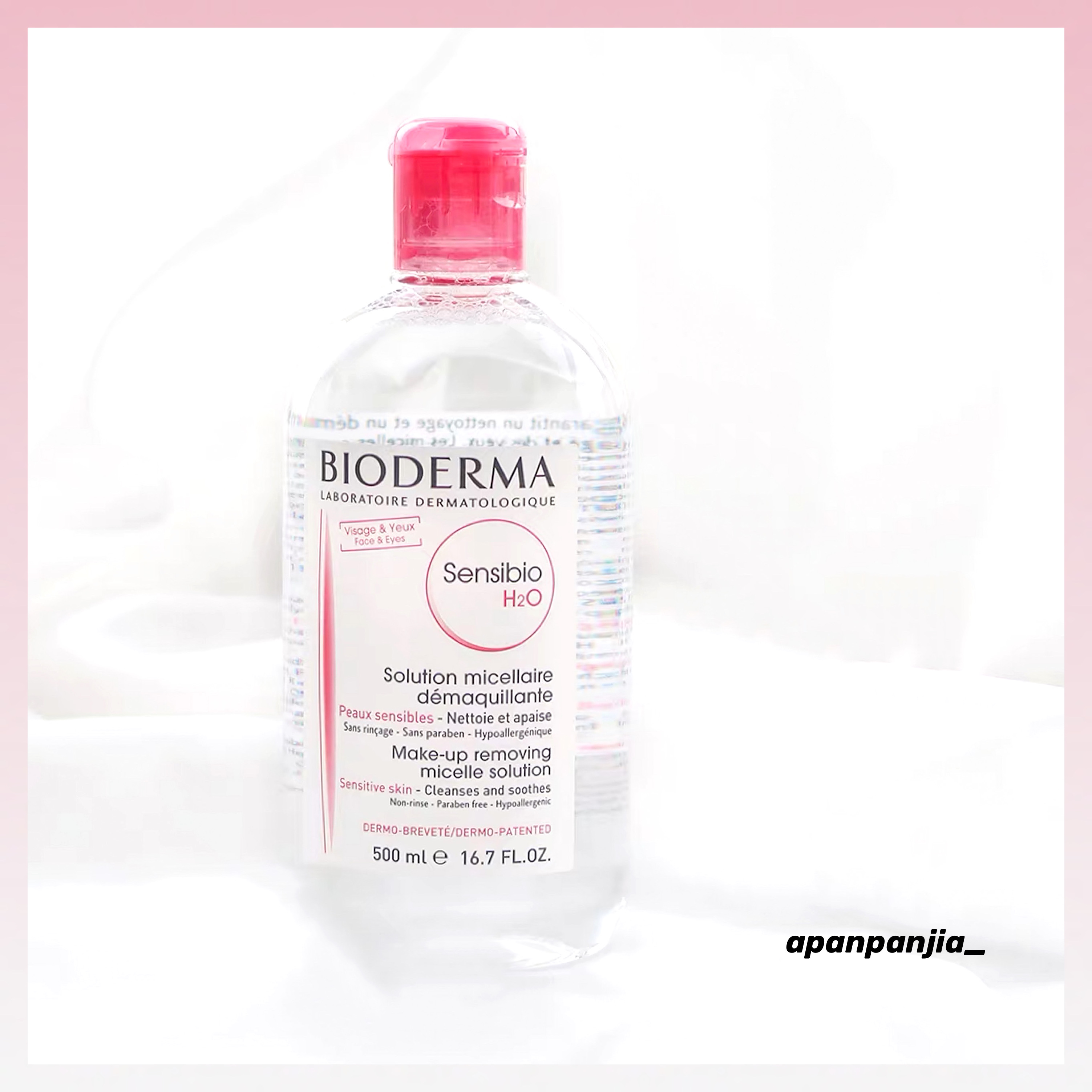 Spot France Beskin Dems Makeup Remover Water Powder Water Temperature and Deep Clean Face Eye Lip Lotion 500ml