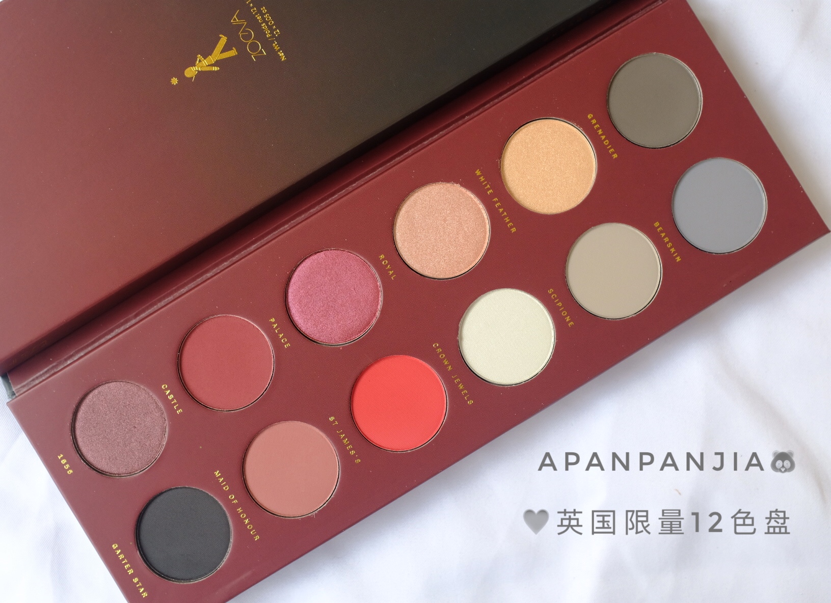 Giao hàng ngay! Apanpan Đức Zoeva Eyeshadow Pan Pumpkin Pan Caramel / Ca cao / Hoa hồng / - Bóng mắt phấn mắt nyx