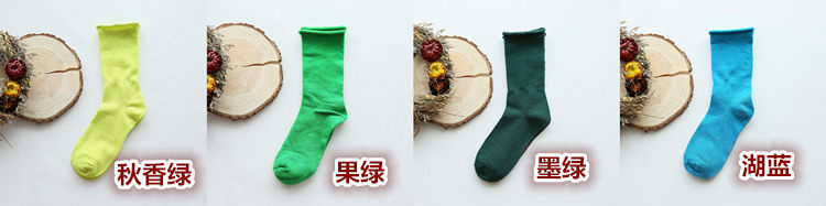 Chaussettes - collants - Ref 756232 Image 22