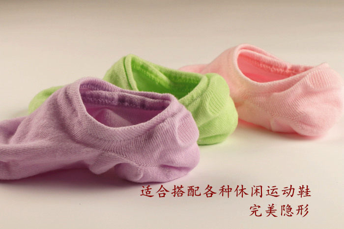 Chaussettes - collants - Ref 757716 Image 9