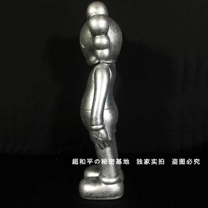 Figurine manga KAWS en VINYL kaws - Ref 2699166 Image 14