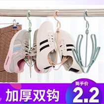 Balcony shoe rack multifunctional shoe rack outside the window outdoor sun shoes artifact hanging shoes adhesive hook drying rack