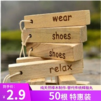 Moth zhang mu tiao natural household pest control Zhangmutou wardrobe mothballs mildew camphor ball moisture mothballs