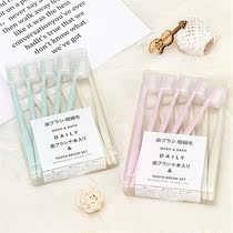 Adult small-head toothbrush family soft hair fine hair 20 household combination ultra-fine ultra-soft nano Japanese toothbrush