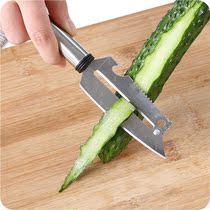 New household paring knife scraping knife melon Planer fruit melon skin knife kitchen multifunctional multi-purpose three-in-one fruit knife