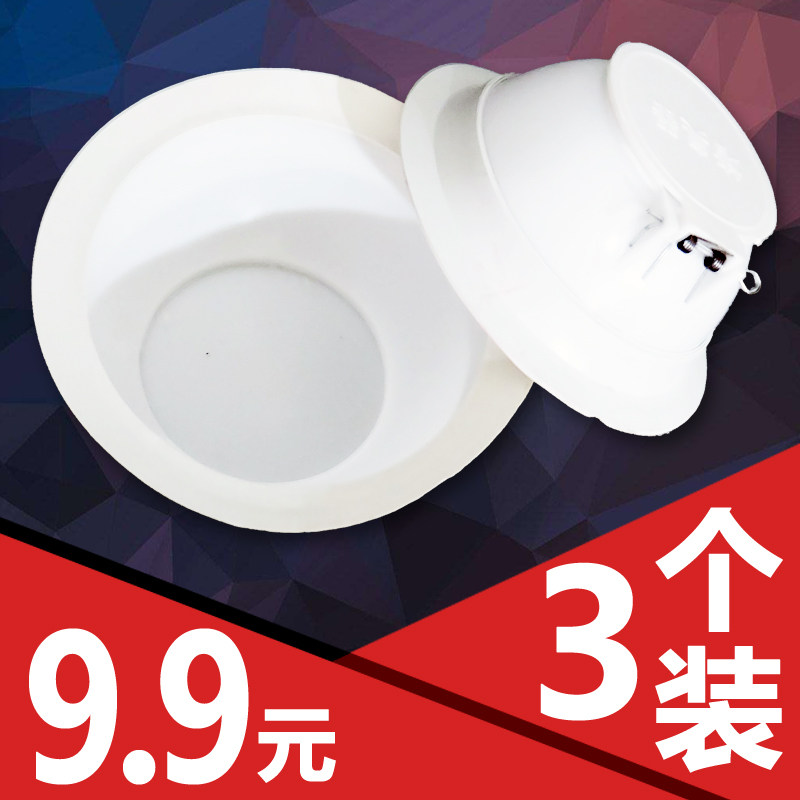 Toilet odor blocker Toilet odor suppressor squat pit type water automatic deodorization pedal toilet odor cover