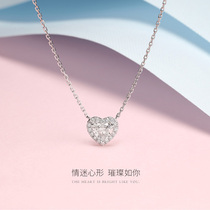 Chow Tai Fook PT950 Platinum Necklace for Women 18K white gold Heart-shaped Diamond Pendant Clavicle Chain Valentines Day Gift