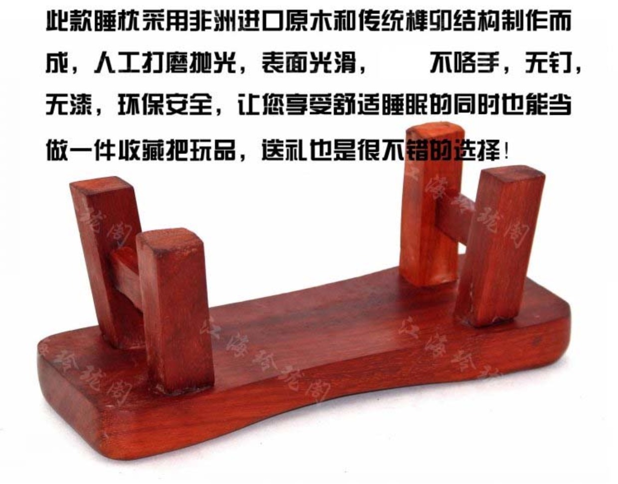 Miễn phí vận chuyển lê gỗ gụ wenge phân phân gối cổ tử cung gối sức khỏe gối mục đích kép băng ghế dự bị phân - Gối gối sofa