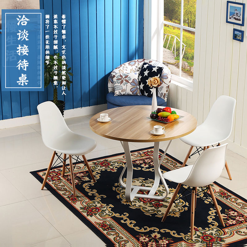 Guangzhou Foshan Fashion Creative Small Round Table Negotiation Table Office Coffee Table Reception Table Reception Table Leisure Table Conference Room