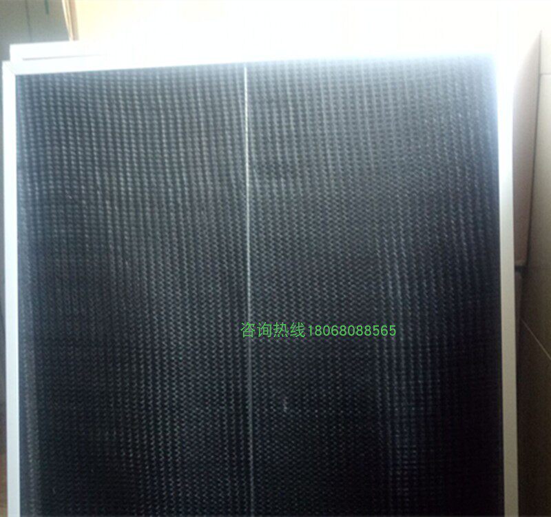 Air purification back wind mesh aluminum frame flat plate filter 10MM Nylon network central air conditioning filter Wuxi