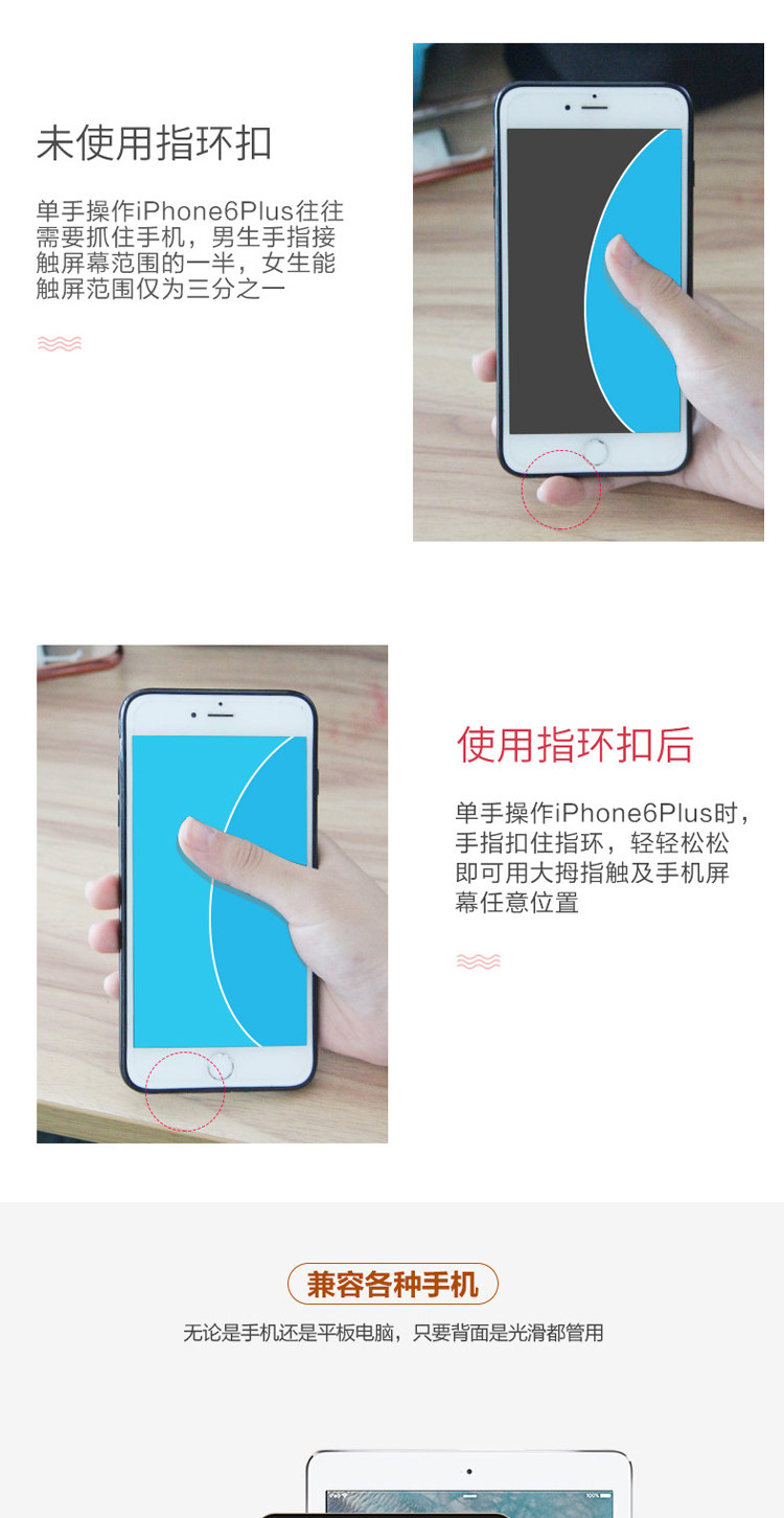 Support téléphone portable - Ref 1355221 Image 13